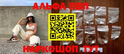 ПСИЛОЦИБИНОВЫЕ ГРИБЫ Можайск