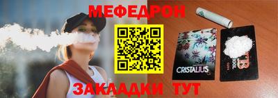 ГАЛЛЮЦИНОГЕННЫЕ ГРИБЫ Можга