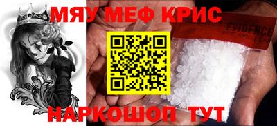 ГАЛЛЮЦИНОГЕННЫЕ ГРИБЫ Можга
