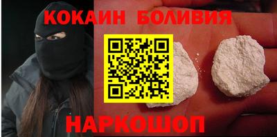 ГАЛЛЮЦИНОГЕННЫЕ ГРИБЫ Можга