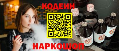 ПСИЛОЦИБИНОВЫЕ ГРИБЫ Можайск