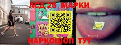 ПСИЛОЦИБИНОВЫЕ ГРИБЫ Можайск