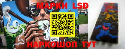 бутират Моздок