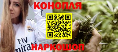 ПСИЛОЦИБИНОВЫЕ ГРИБЫ Можайск