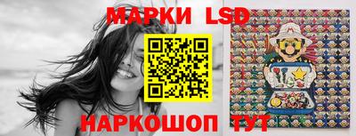 бутират Моздок