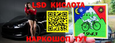 ГАЛЛЮЦИНОГЕННЫЕ ГРИБЫ Можга