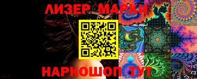 ПСИЛОЦИБИНОВЫЕ ГРИБЫ Можайск