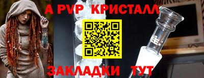 ПСИЛОЦИБИНОВЫЕ ГРИБЫ Можайск