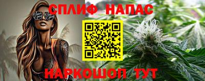 ПСИЛОЦИБИНОВЫЕ ГРИБЫ Можайск