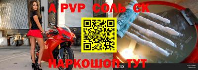 ГАЛЛЮЦИНОГЕННЫЕ ГРИБЫ Можга