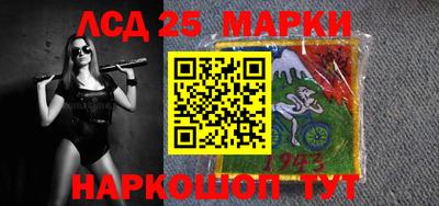 ПСИЛОЦИБИНОВЫЕ ГРИБЫ Можайск