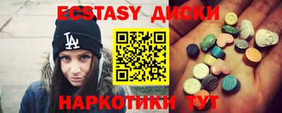 ГАЛЛЮЦИНОГЕННЫЕ ГРИБЫ Можга