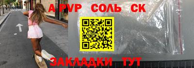 ПСИЛОЦИБИНОВЫЕ ГРИБЫ Можайск