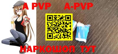 бутират Моздок