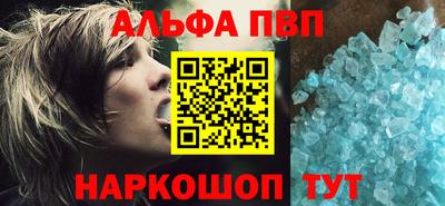 ГАЛЛЮЦИНОГЕННЫЕ ГРИБЫ Можга