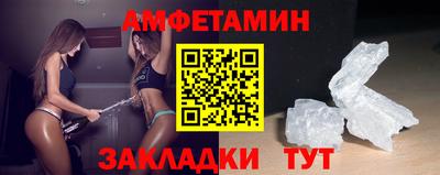 ГАЛЛЮЦИНОГЕННЫЕ ГРИБЫ Можга