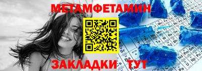 ГАЛЛЮЦИНОГЕННЫЕ ГРИБЫ Можга