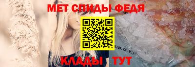 ПСИЛОЦИБИНОВЫЕ ГРИБЫ Можайск