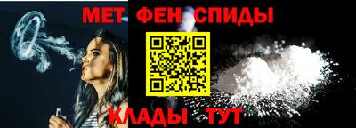 ПСИЛОЦИБИНОВЫЕ ГРИБЫ Можайск
