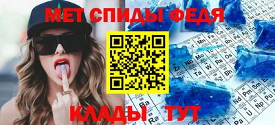 ГАЛЛЮЦИНОГЕННЫЕ ГРИБЫ Можга