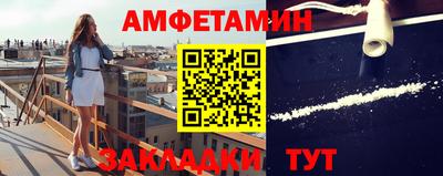 ГАЛЛЮЦИНОГЕННЫЕ ГРИБЫ Можга