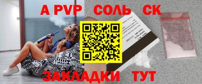 ПСИЛОЦИБИНОВЫЕ ГРИБЫ Можайск