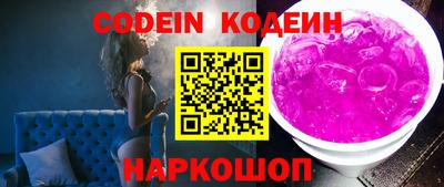 ГАЛЛЮЦИНОГЕННЫЕ ГРИБЫ Можга