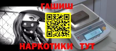 ГАЛЛЮЦИНОГЕННЫЕ ГРИБЫ Можга