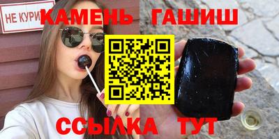ПСИЛОЦИБИНОВЫЕ ГРИБЫ Можайск