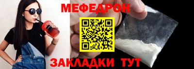 ПСИЛОЦИБИНОВЫЕ ГРИБЫ Можайск