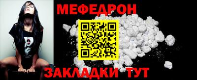ГАЛЛЮЦИНОГЕННЫЕ ГРИБЫ Можга