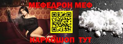 ГАЛЛЮЦИНОГЕННЫЕ ГРИБЫ Можга