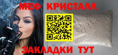 ПСИЛОЦИБИНОВЫЕ ГРИБЫ Можайск